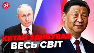 🔥ТЕРМІНОВО! Китай ЗРОБИВ "подарунок" Путіну перед інавгурацією! Сі ВІДМОВИВСЯ продавати зброю в РФ