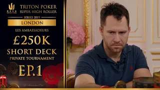 £4.8M 1st Place! £250k Les Ambassadeurs Short Deck Private Tournament 2019 Final Table - Episode 1