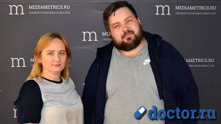 Медицина от А до Я