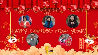 Happy Chinese New Year 2024| Greetings from China Travel