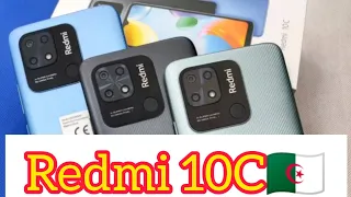 سعر ومواصفات رادمي 10C في الجزائر .prix redmi 10C🇩🇿