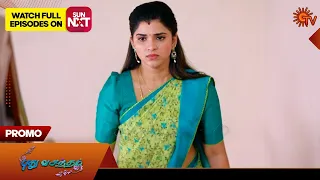 Pudhu Vasantham - Promo | 15 March 2024  | Tamil Serial | Sun TV