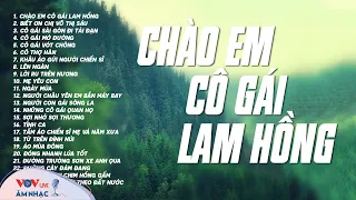 Bài Hát Bất Hủ Thanh Huyền, Vũ Dậu, Bích Liên, Thu Hiền - LK Nhạc Cách Mạng Đi Cùng Năm Tháng VOV