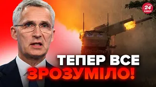 ⚡️Генсек НАТО здивував заявою! Розставив ВСІ КРАПКИ НАД "І". Ось чому ЗСУ дозволили бити по РФ