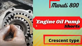 Maruti 800 Oil pump | Crescent type oil pump | Shinu kunnil | Engine oil pump  |