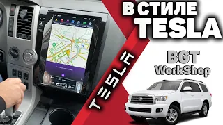 МОНИТОР В СТИЛЕ TESLA на Toyota Sequoia