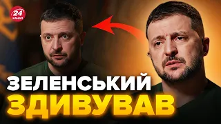 🔥ЗЕЛЕНСЬКИЙ дав потужне інтерв’ю! Жорстко про ТЦК, мобілізацію та чоловіків з-за кордоном