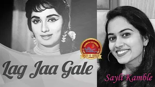 Lag Ja Gale | Sayali Kamble |Ek Sangeet Sandhya | Shashank Kalyankar