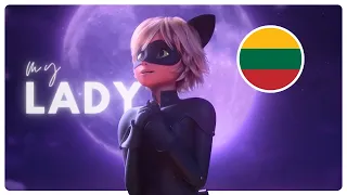 MIRACULOUS | Ladybug & Cat Noir: The Movie - My Lady [LITHUANIAN]