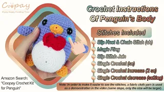 01 Crochet Tutorial: How to Crochet Penguin Body 01 | Easy amigurumi for beginner