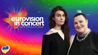 alyona alyona & Jerry Heil - Teresa & Maria (LIVE) | Eurovision in Concert Amsterdam 2024