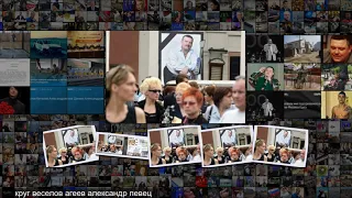 Восстановлена полная картина убийства Михаила Круга Следствие и суд Силовые структуры