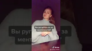 Когда муж Кореец🙈