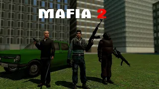 Трейлер Mafia 2 (Пародия)