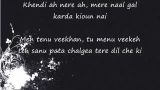 Imran Khan Pata Chalgea Lyrics
