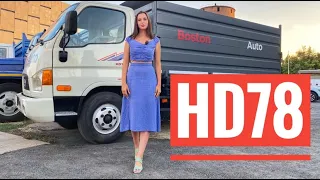 Обзор Hyundai HD78 от Алины Кравченко, Boston Auto