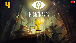 Little Nightmares. Гостиная. Прохождение № 4.