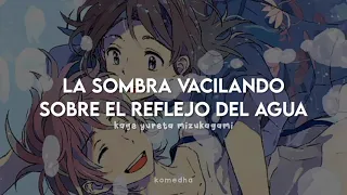 Lamp - Hatachi No Koi / Amor de 20 años | sub español + lyrics (ニ十歳の恋)