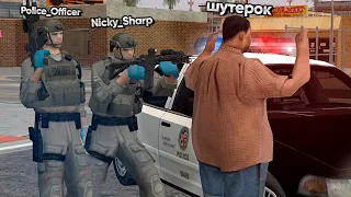 НАКАЗАЛ ОБИЖЕННЫХ ШУТЕРКОВ в ПАТРУЛЕ на TRINITY RP в GTA SAMP