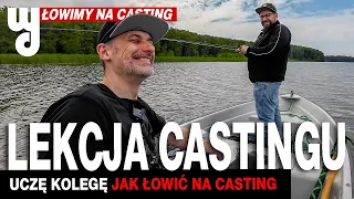 Uczę kolegę jak łowić na casting:) #wedkarskiedylematy #multiplikator #wędkarstwo #backlash