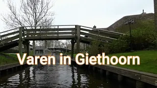 Met de houseboat naar Giethoorn