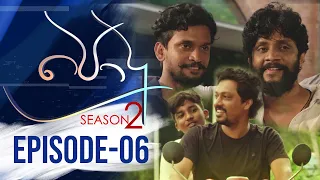 Podu Season 02 | Episode 06 13th February 2022