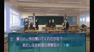 Amagami 11,32　アマガミ