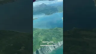 Flight in to Katmai National Park to see the Bears at Brooks Falls!