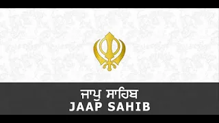 Jaap Sahib Gurpreet Singh Shimla