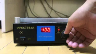 YH-853A  Infrared  PCB Preheater BGA Rework Station Preheating Oven Station