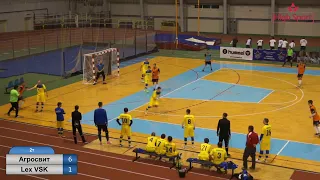 Футзал. АФС.  Агросвит-Food Centre-СумДУ-2  -   Lex VSK-СумБуд  | HSL | Favorit Eye Sport live