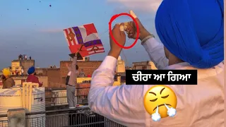 Flying 6 Tawa Kites on Makar Sakranti || cut finger while flying kites