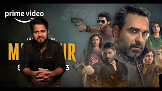 Mirzapur Session 3 Trailer- March End