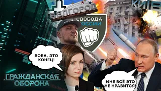 Вслед за БЕЛГОРОДОМ! В Приднестровье ГОРЯТ российские ТАНКИ, РДК тут НИ ПРИ ЧЕМ- Гражданская оборона