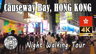 Causeway Bay, Hong Kong -  Night Walking Tour 4K⁶⁰