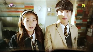 KBS2 하이스쿨러브온(Hi school love on) 17회 예고(ep17 preview) ㅣ KBS방송