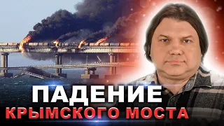 ЭКСКЛЮЗИВ! Началось…Активная фаза войны будет ещё…