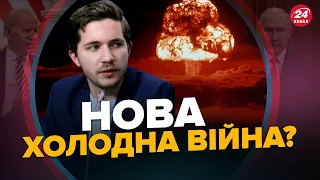 СААКЯН: Росія – уже НЕ ГЛОБАЛЬНА сила! / ЯДЕРНА ескалація у світі / Українська ДЕМОКРАТІЯ З ЗУБАМИ