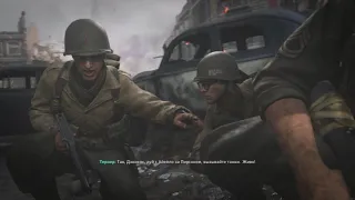 Dark-Ross63-Call of Duty WW II- №2 Смерть Гитлера близок
