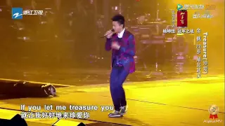 余枫 - Treasure (中国好声音第三季, 优化版)