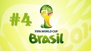 FIFA WORLD CUP #4 TUTTO INUTILE