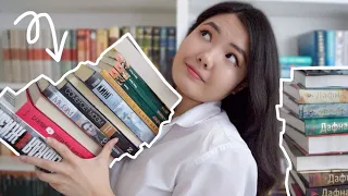 НЕРЕАЛЬНЫЕ КНИЖНЫЕ ПОКУПКИ 🔥😳| 20 книг