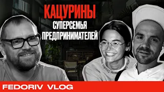 Даша и Миша Кацурины: как привезти Азию в Киев? История "ПРИВЕТОВ" | FEDORIV VLOG