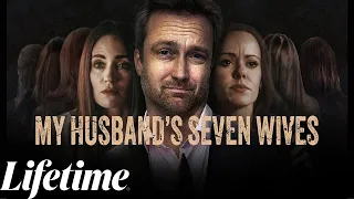 My Husband's Seven Wives 2024 Trailer