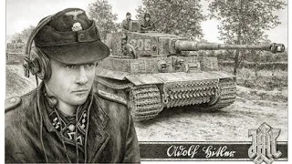 Отто Кариус немецкий танкист-ас времён Второй мировой войны #32