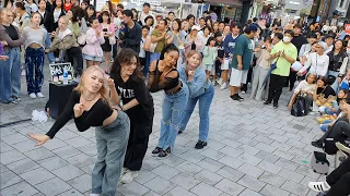 [STREET ARTIST] BLACK MIST, WITH GUESTS. HONGDAE BUSKING. 230930.