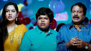 Master Bharath And Dharmavarapu Subramanyam Comedy Scene | Telugu Comedy Scenes | Comedy Hungama