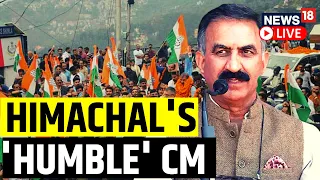 Sukhvinder Singh Sukhu Takes Oath As Himachal Pradesh’s C M | Himachal News Live | News18 Live