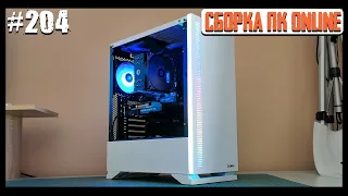 Быстрая сборка в корпус Zalman S5 White