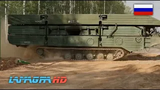 Amphibious Ferry-Bridge Vehicle PMM-2M